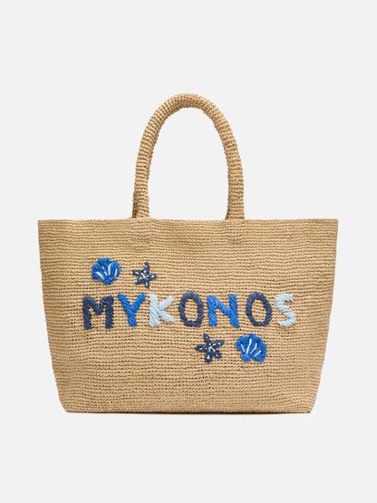 Beige Raffia Beach bag with cotton pouch and Mykonos embroidery - MC2 Saint Barth
